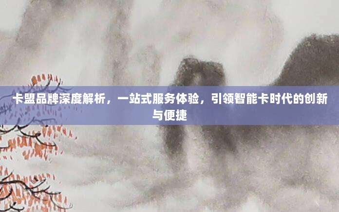 免费获取海外苹果ID账号详细教程,轻松下载全球限定应用