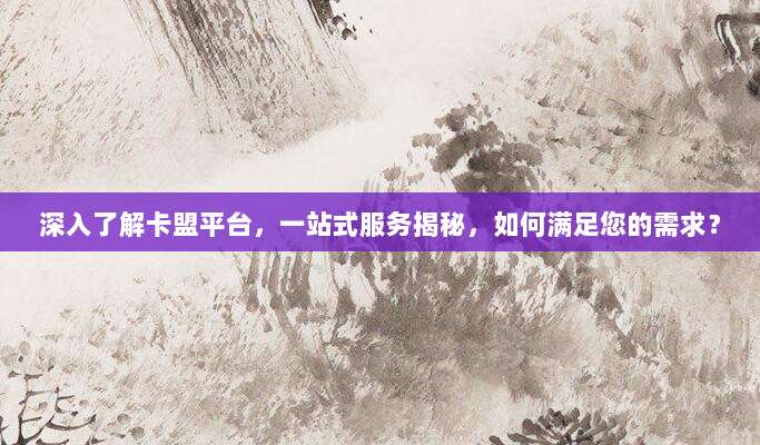 手把手教你轻松购买美区Apple ID并畅享付费应用(超详细教程)