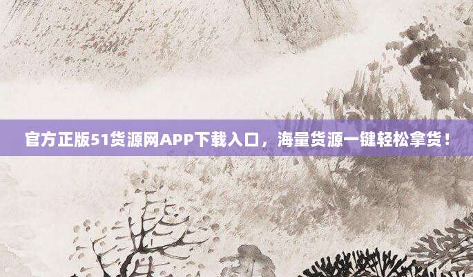 美区iPhone ID的10大隐藏用途,解锁更多实用功能与资源!