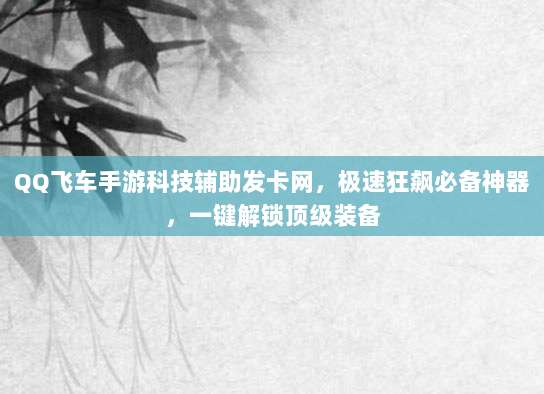 2025最新免费苹果ID账号大放送！限时领取，手慢无！