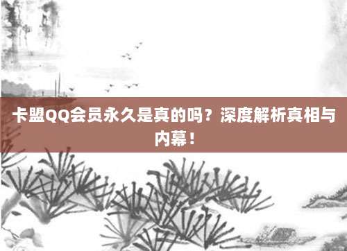 最新iOS美国免费账号共享!长期有效,轻松下载海外APP必备