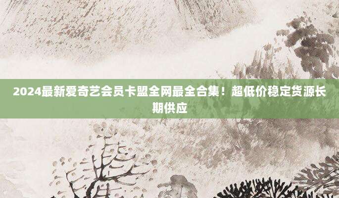 超实用教程,轻松搞定美区ID注册,完美解决街道电话姓名填写难题!
