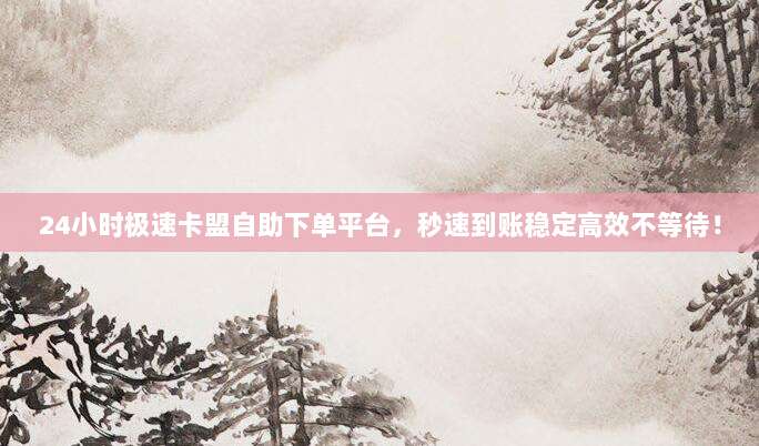 长期闲置的免费美国苹果ID会面临哪些风险?速看!