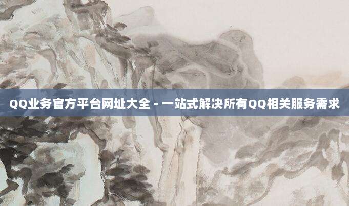 手把手教你轻松注册苹果外国ID账号,解锁全球应用商店资源