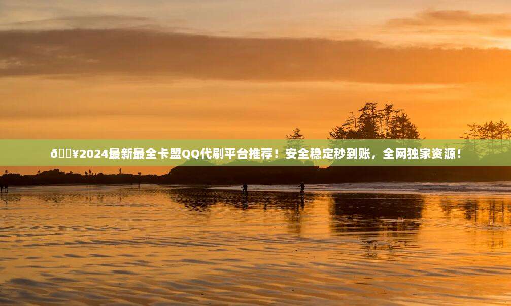 美国ID搭配小火箭究竟有何妙用?深度解析隐藏功能与使用技巧