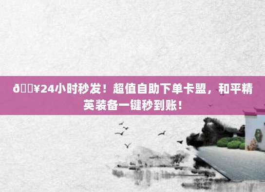 抖音国际版tiktok无需登录,海量精彩视频等你来探索