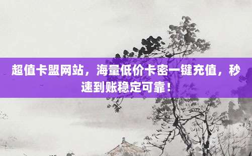 手把手教你轻松注册美区App Store账号,畅享海外应用无限可能