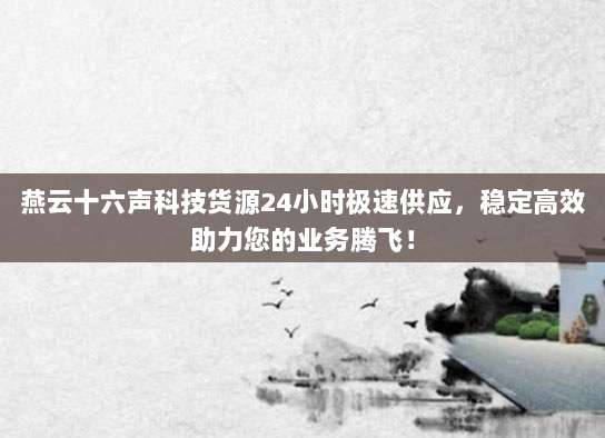 2021年最新iOS美区账号注册教程,轻松获取海外App资源