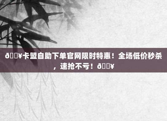 海外Apple ID购买指南，安全稳定长期使用，解锁全球应用资源