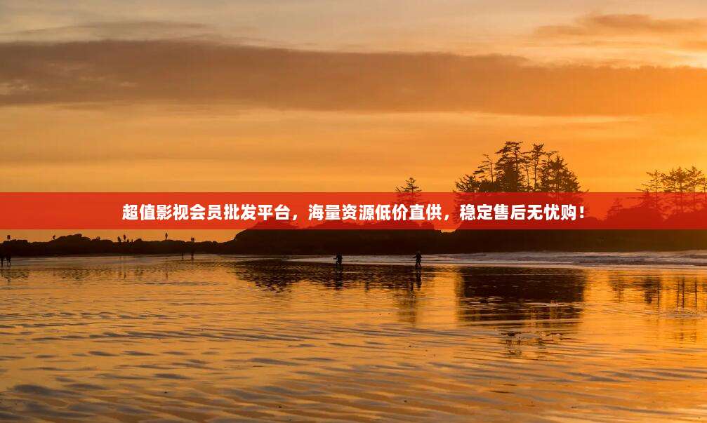 手把手教你轻松修改美区Apple ID地区,无需繁琐操作!