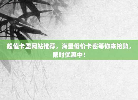 美国苹果ID注册全攻略，手把手教你轻松搞定，畅享全球App资源