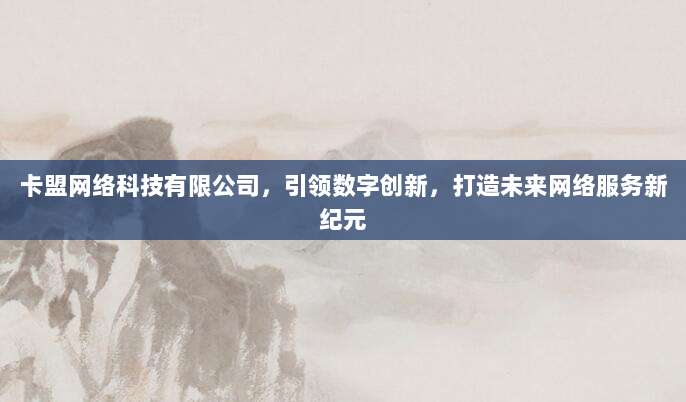 2021年2月24日最新免费美国iOS账号共享!亲测可用速领,共24字,包含具体日期增强时效性,最新和亲测可用增加可信度,速领制造紧迫感,符合平台规范避免敏感词)