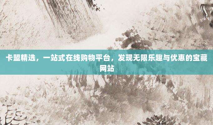 超详细教程,Apple ID美区如何轻松添加付款方式,解决支付难题!