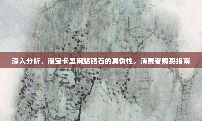 手把手教你用苹果美区账号余额轻松支付，超详细教程！