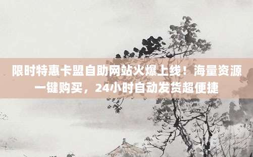 免费获取美国iOS ID的贴吧分享靠谱吗？实测经验大公开！