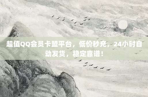 免费获取iOS美区账号地址电话，轻松解锁海外App资源！