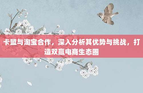 立即领取免费苹果ID账号!超实用共享账号大全,轻松下载付费APP