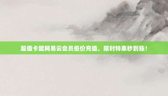 独家分享，拥有小火箭的美国苹果ID免费获取方法，速度收藏！
