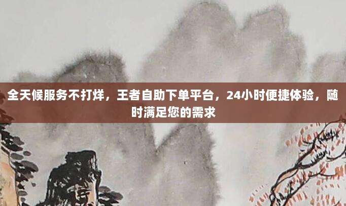 超详细教程，手把手教你轻松注册美区Apple ID并完成购买