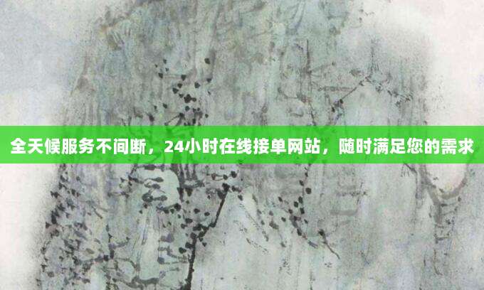 超实用！美国区Apple ID地址填写完整指南与技巧分享