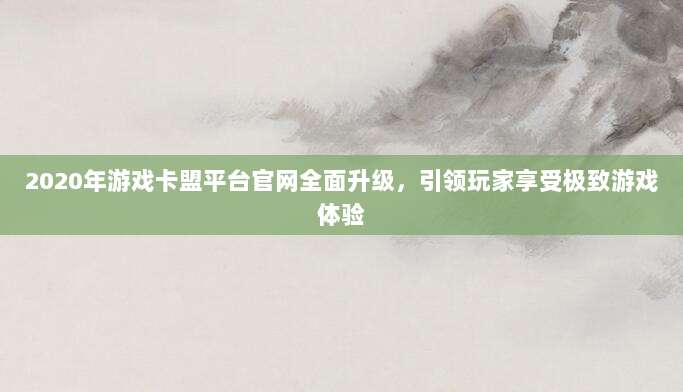美区Apple ID必备！20款超实用海外软件推荐，国内绝对用不到