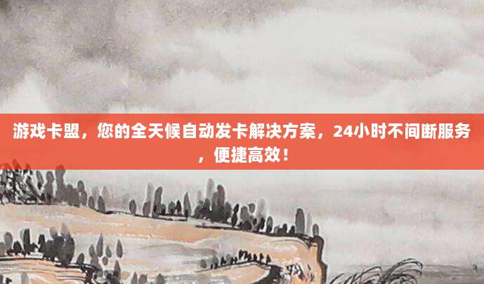 最新美国苹果ID免费共享账号密码合集（长期稳定可用）