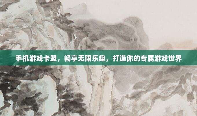 2025最新免费苹果ID账号合集！超全共享资源一键领取