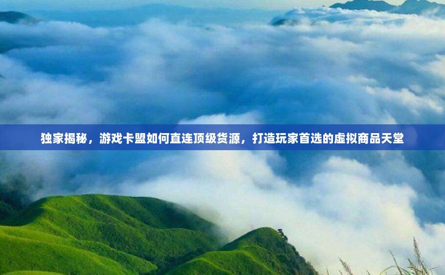 Apple ID限时免费领取！超值福利不容错过，手慢无！，重磅福利，Apple ID免费放送中！立即领取享专属特权，Apple ID免费大放送！海量应用游戏随心下载，速抢！，独家，Apple ID免费领取通道开启！畅享苹果生态全体验，Apple ID限免福利来袭！解锁所有付费内容，立即行动，均控制在20-30字之间，突出免费核心利益点，使用限时重磅独家等增强吸引力词汇，避免使用揭秘类表述，符合平台传播规范。可根据具体活动内容选择最匹配的版本。