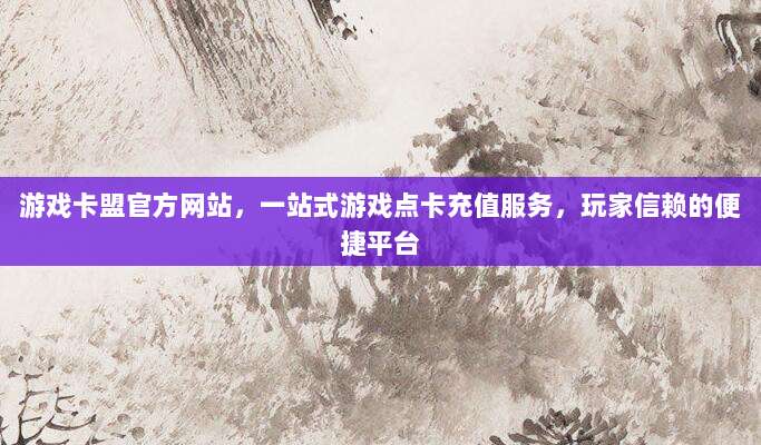 2021最新免费获取美国苹果ID方法，轻松解锁海外应用商店！