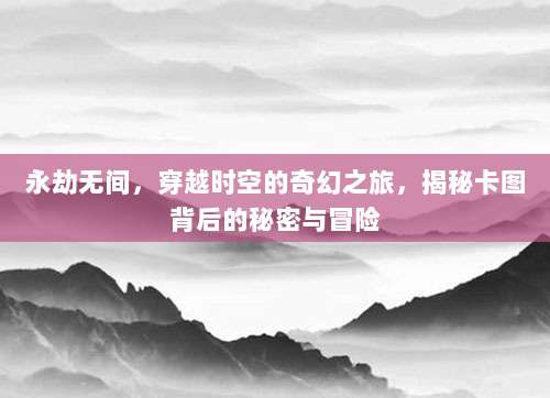 美区Apple ID的10大隐藏优势，解锁更多独家应用和优惠！