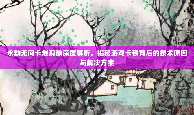 最新免费苹果ID和密码分享，长期有效可正常使用！