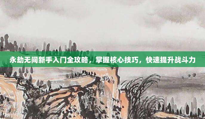 拥有外国Apple ID的10大超实用功能,解锁更多隐藏福利!