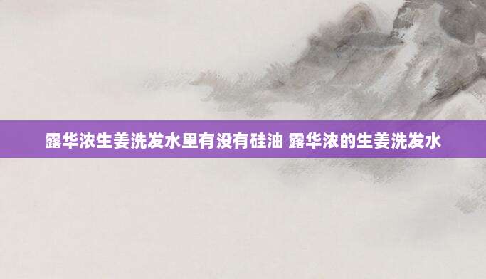 澳洲独家报道,iOS设备制造厂最新动态与未来展望