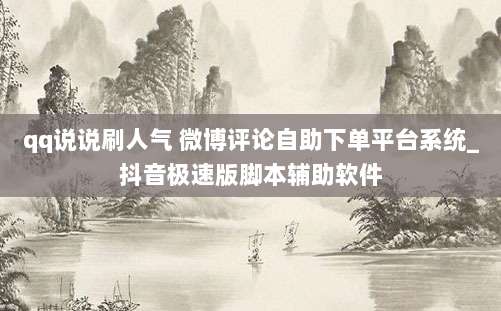 解锁澳大利亚iOS体验,深入指南教你如何创建和使用专属ID