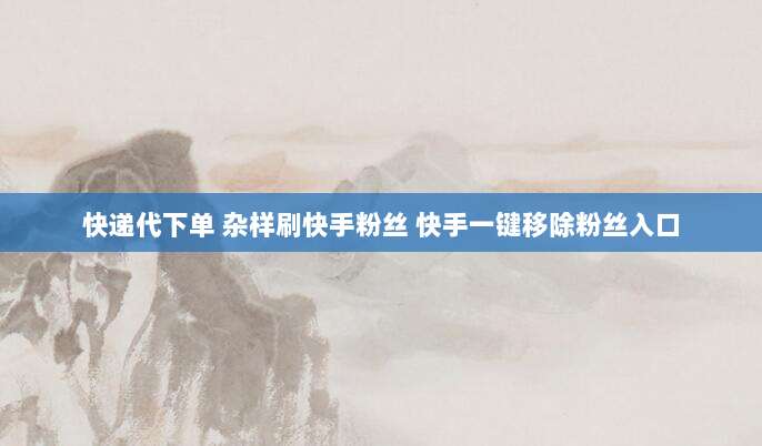 超详细教程,国外AppStore账号充值最全攻略,轻松解决支付难题