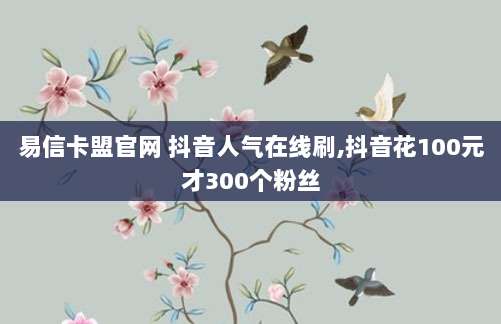 超详细教程,iOS美区账户如何轻松添加支付方式,一步到位搞定!