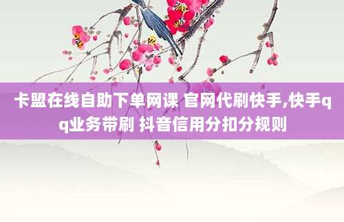 2020年澳大利亚苹果ID账号密码共享指南,安全高效获取方法全解析
