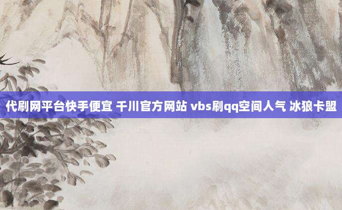 超详细教程，手把手教你注册iOS美区ID，轻松解锁海外应用商店
