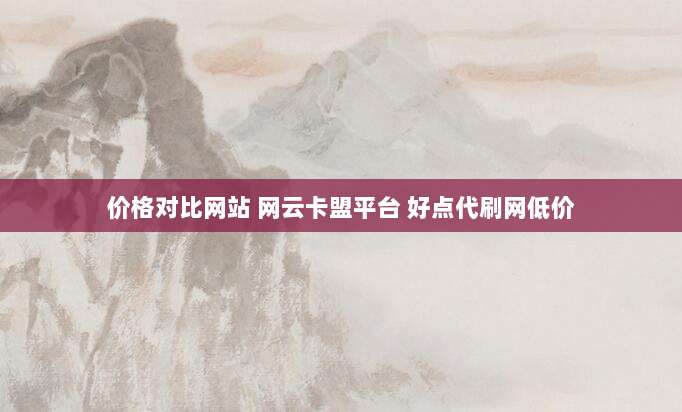 澳洲苹果账号轻松注册指南,详细步骤教你如何创建澳大利亚Apple ID