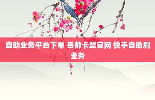 澳大利亚Apple ID注册与使用指南,解锁全球应用商店的独特体验