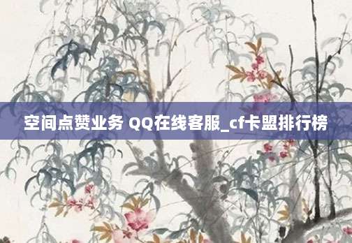轻松搞定iOS美区账号付款!超详细绑定攻略与实用技巧分享