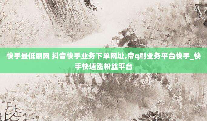 澳大利亚苹果账号注册指南,全面了解地址信息填写技巧与注意事项