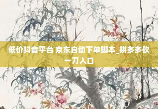 如何轻松获取美国电话号码注册Apple ID?完整指南分享