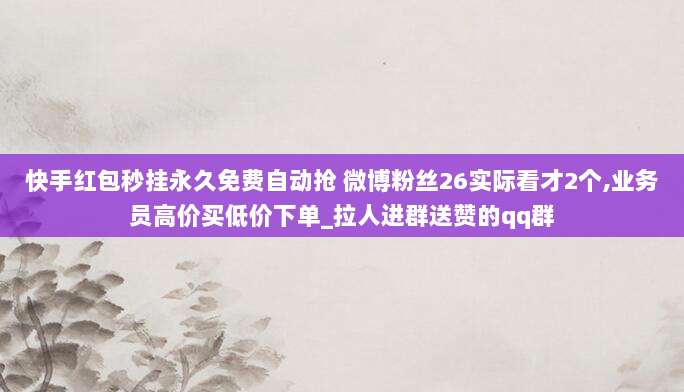 澳大利亚Apple ID注册全攻略,详细解读付款方式填写指南