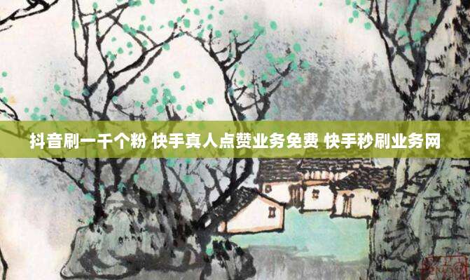 轻松搞定澳大利亚App Store账号注册,详细指南助你快速上手