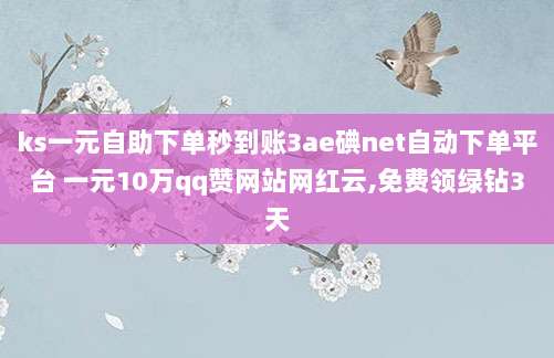 轻松掌握,如何正确填写澳大利亚苹果ID,详细步骤与技巧大公开