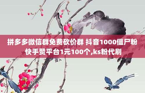 澳洲苹果用户专属,如何安全高效地创建和使用您的澳大利亚苹果ID账号指南