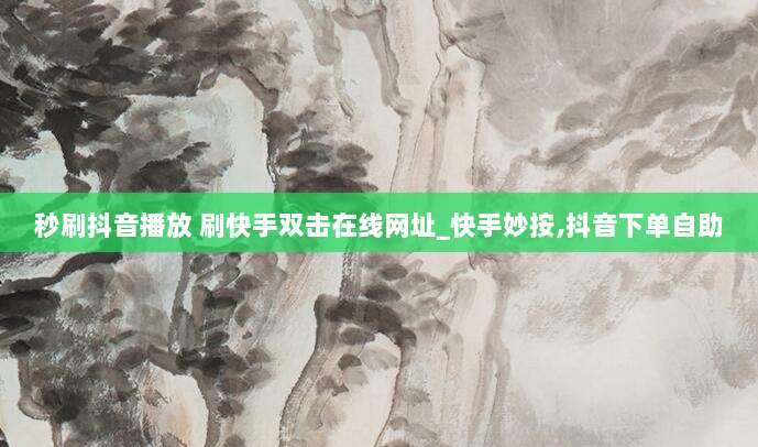 澳大利亚Apple ID注册指南，如何轻松创建并使用您的Apple账户