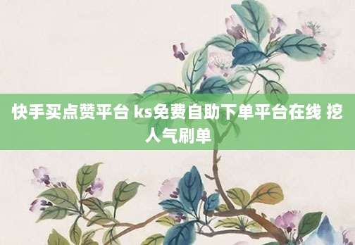 澳大利亚Apple ID共享指南，解锁全球应用与服务的独特体验