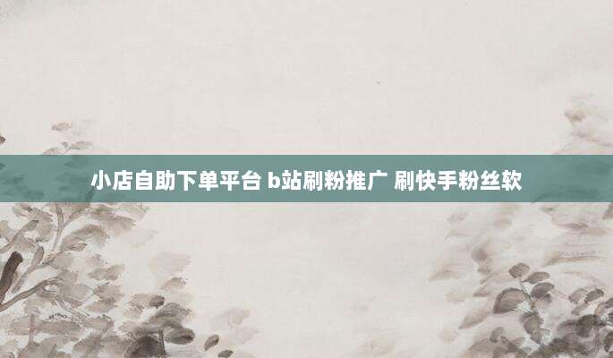 国外ID免费领取!超实用方法助你畅享全球资源无限制